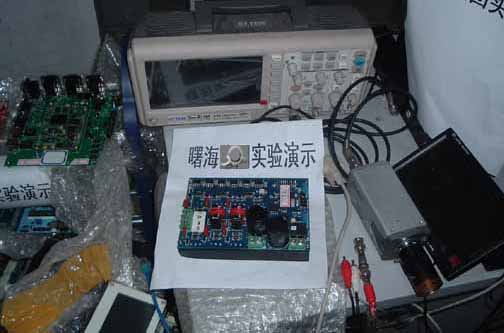 dsp���������ѵ